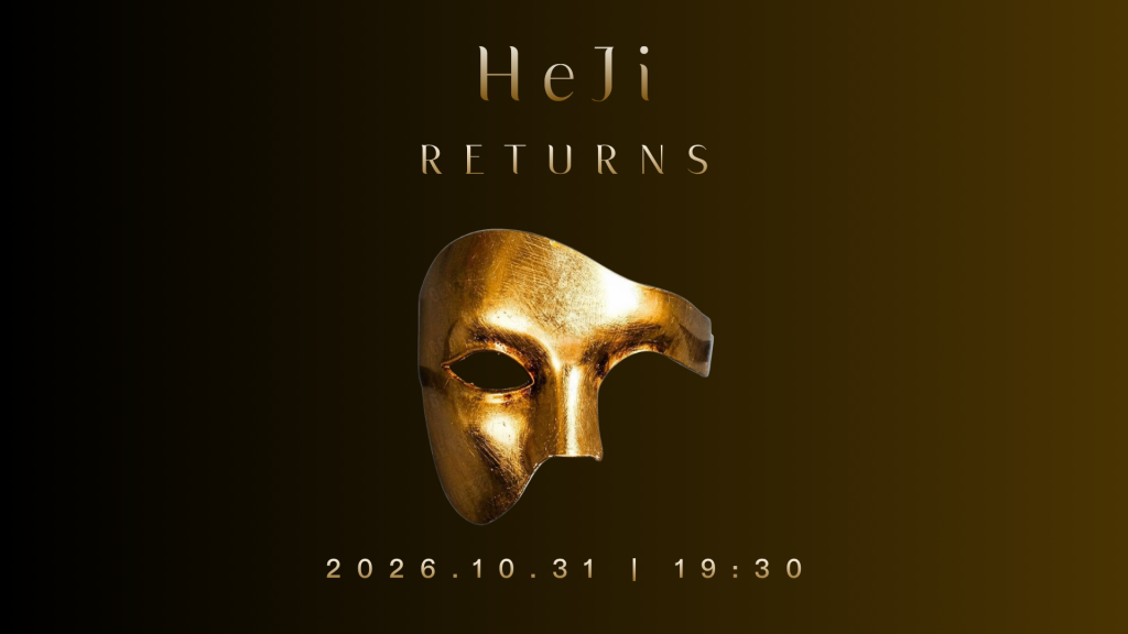 Heji returns